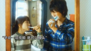 "悬溺一响，纯爱登场"