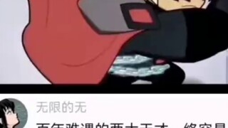 Raising your hand is not an apology, but a reminder that you still need to practice.