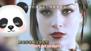 Bintang gelap - Boneka Stoya - keberadaan mistis di dunia gelap