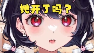 感觉在开车，不确定再看看！