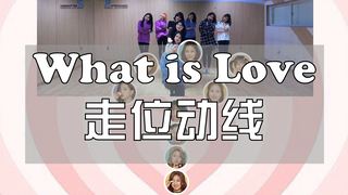 【Đường di chuyển vị trí】【Twice】Không một ai thích những bài hát ngọt ngào có thể tránh được câu hỏi 