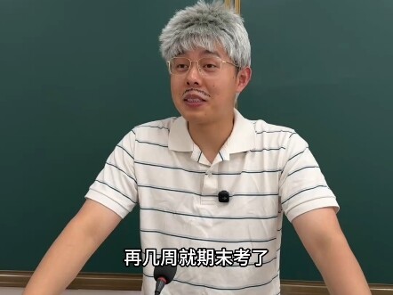 Xin lỗi, tôi là phiên bản nâng cấp