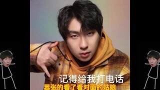 【Dancing King】National Street Dance Competition