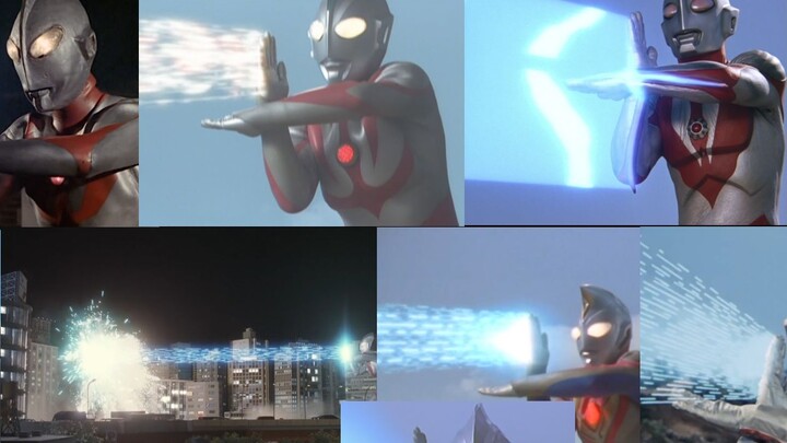 The most classic ray in the Ultraman series - the evolution of the special effects of the Specium ra