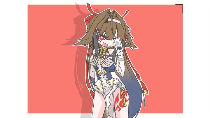 Tiểu Quang cũng muốn lắc!