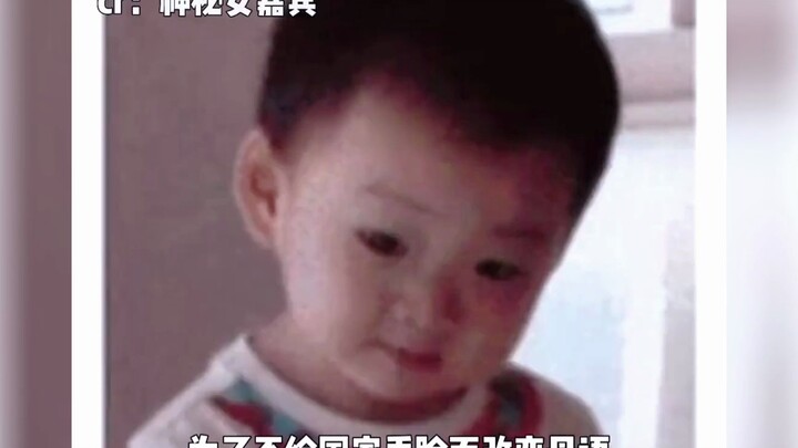 เพื่อไม่ให้ประเทศเสียหน้า จึงเปลี่ยนภาษาแม่ไปเลย! คังซางอะมิดา รักชาติ ฮาสุดๆ!