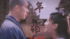 凤俏×萧晏\和尚 | “和尚,你们出家人不是讲究普渡众生,众生都在心里了,你的众生里有我吗”