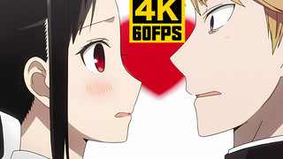 【Kualitas 4K/Koleksi】Nona Kaguya ingin aku mengaku OP/ED