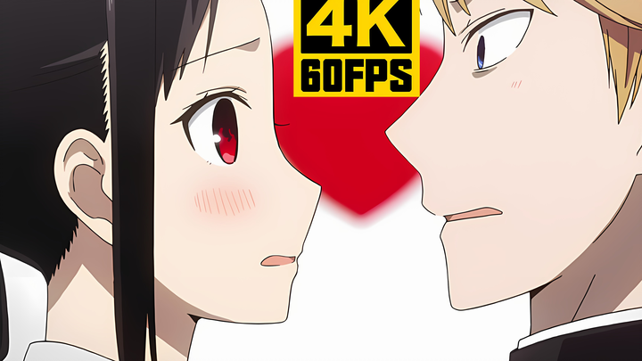 【4K/Collectible Quality】Miss Kaguya wants me to confess OP/ED