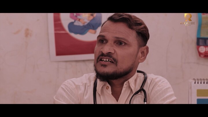 New Nepali Teleserial Sirkharko Sir Trailer