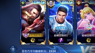 其实这只是为了放松对面的警惕