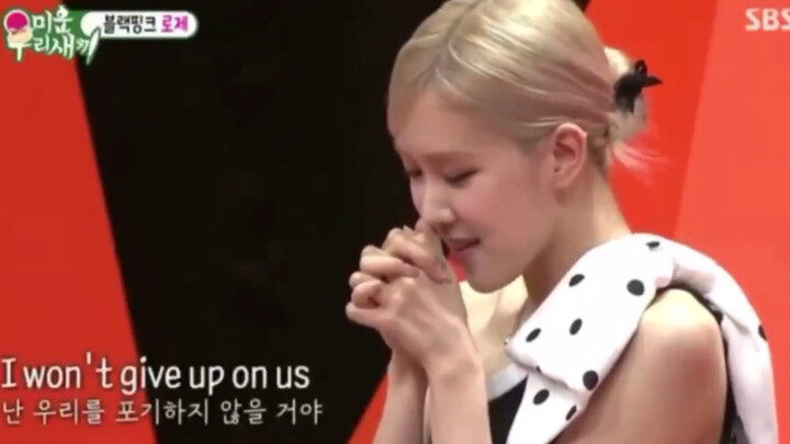 ROSÉ đã hát bài “I Won’t Give Up”, đây chính là ca khúc cô từng trình diễn trong buổi thử giọng tại 