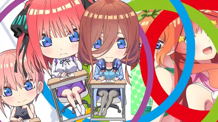 ควินไทล์สุดท้ายกำลังจะมาถึง