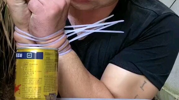 แดง วัว ผู้ทำลาย