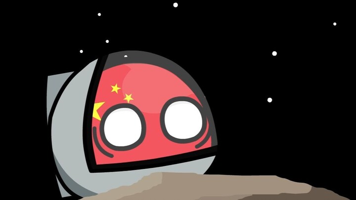 【波兰球动画】月球背面都有什么？