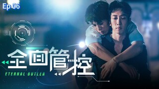 E£3rNāl Bu£l3r Ep 06 (sub indo)