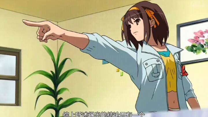 Một clip của Haruhi Suzumiya bày tỏ lòng kính trọng đối với Ace Attorney