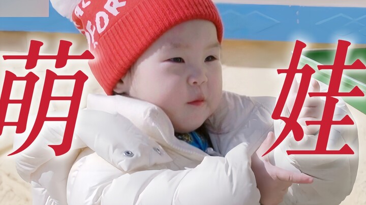 Wow… no wonder the production team put her on first! Who wouldn’t adore a little cutie like a snow m