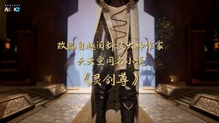 SPIRIT SWORD SOVEREIGN EPISODE 312 SEASON 4 SUB INDO