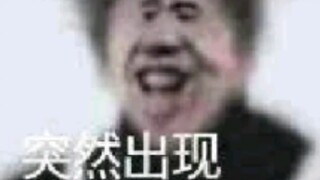 蔡徐坤粉丝群现状 笑死我了