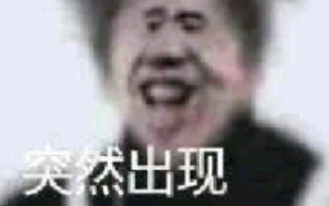 蔡徐坤粉丝群现状 笑死我了