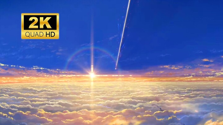 [2K][Naked-eye 3D] เป็นวันชาติปี 2566 มีใครคลิกชื่อคุณมั้ย?