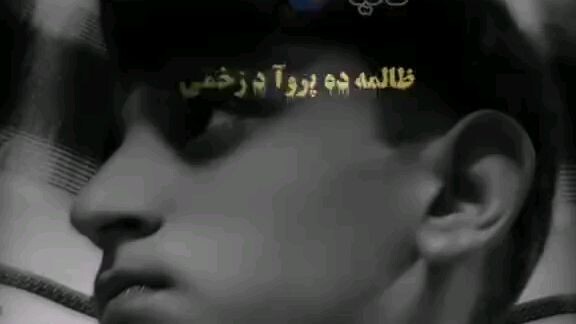 #Arman#Momand#foryoupage #