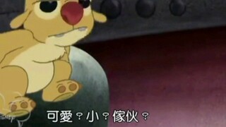 失宠的625，充满了嫉妒！
