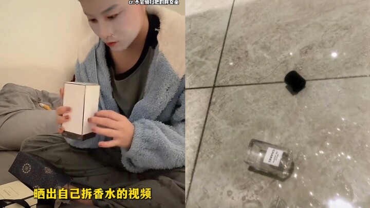 No wonder the salesgirl said to spray this perfume right on the bed!