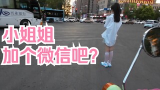 七夕偶遇心动的瞬间，乌鲁木齐夜晚骑行 体验风与自由的浪漫。。