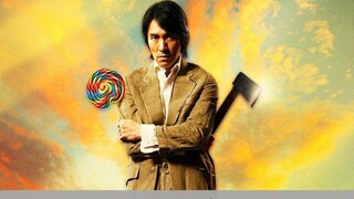 การตีความเพลงประกอบภาพยนตร์เรื่อง "Kung Fu" แบบเจาะลึก การใช้ "ดนตรีพื้นบ้าน" ของ Stephen Chow ช่างน