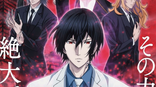 Ma cà rồng quý tộc | Tập 1 ( thuyết minh)