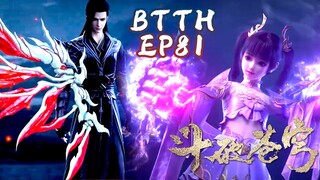 ⚔️EP81超前看！蕭炎成功煉製天雁九行翼太威猛！竟然把紫雲翼擠掉？！紫妍新武器拳套戰鬥力十足！|Battle Through Heavens 【MULTI SUB】Donghua