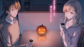 【Stepsister Life 27】First Kiss on Halloween