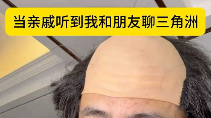 Siapa yang nge-tag aku ya… Kok makin lama makin parah aja…