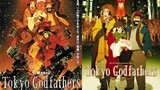 Tokyo Godtaters : เมตตาไม่มีวันตาย ♡2003♡ พากษ์ไทย : อนิเมชั่น