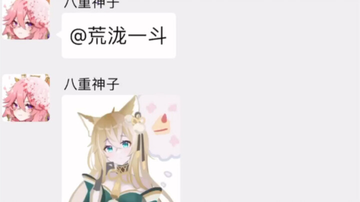 [Genshin Impact] Arataki Itto: Xinna-chan!!!! (What if Genshin Impact had a group chat?)