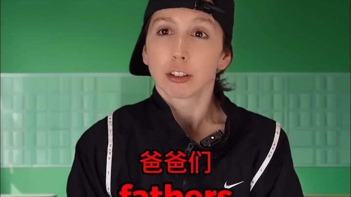 无意识学习才真的王炸 【油管1000W播放英语情景剧】