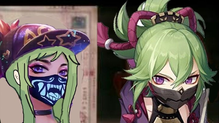 Bức ảnh này là bạn sao? A Nhẫn 【Thánh mới chơi đùa】