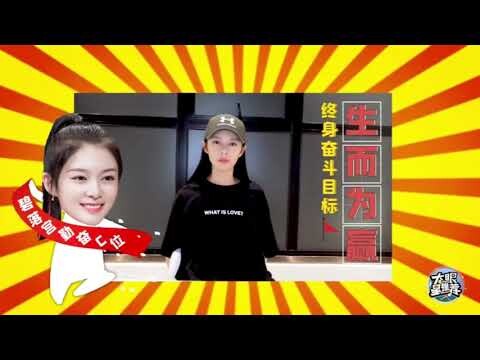 Phỏng vấn tiểu Phó về nhân vật Tả Thanh Loan•[Thư thính phương minh]