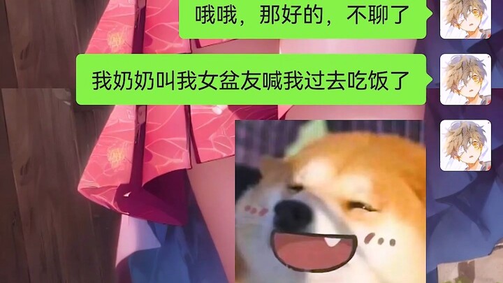 You really are one to refuse the good and go for the bad!