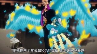 1022话小马哥vs奎因烬，果然1V2还是很累的