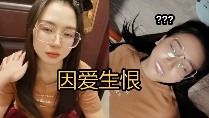 A certain man surnamed Gao repeatedly deceived his wife; the reason behind it is heartwarming.