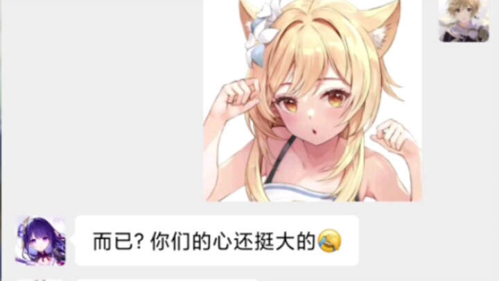 [Genshin Impact] Kō: Kayak apa rasanya kalau adik perempuanmu berubah jadi kucing?!(Andai karakter G