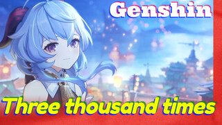 Three thousand times