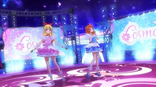 Aikatsu! 10th STORY _ Mirai e no STARWAY (2023) _ Watch full movie for free : Link in description