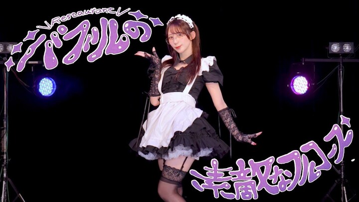 [Yakko] A Luxurious Bubble-Style Full Course Meal