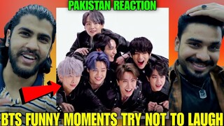 BTS Funny moments try not to laugh Challenge 🤣 | Pakistan Reaction | Hashmi Reaction