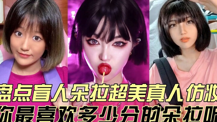 A roundup of stunning real-life Dora-inspired makeup looks—what grade would you give each one?