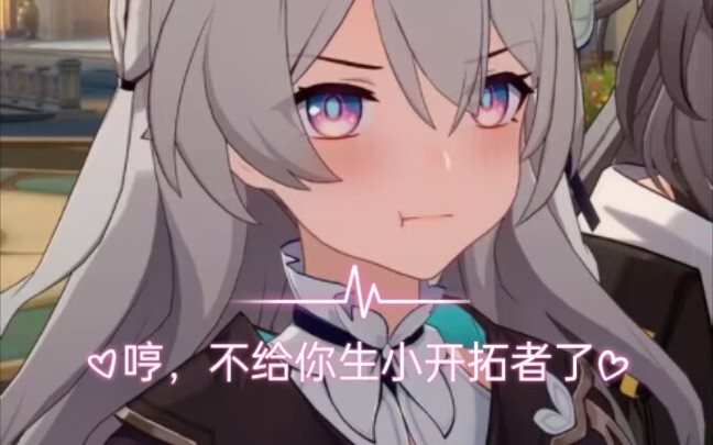 Gói biểu cảm Lưu Doanh mới nhất (nhất định phải xem đến cuối cùng)